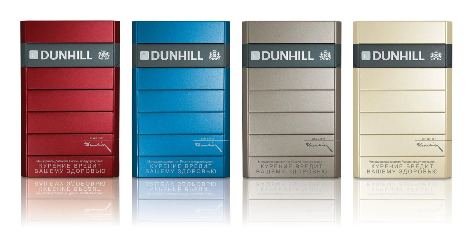 Dunhill — cigarettes en cartouche