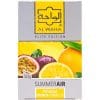 Al Waha - 50g